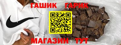 марки nbome Заводоуковск