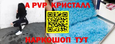 экстази Заволжье