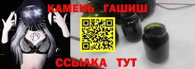 сатива Берёзовский