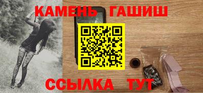 экстази Заволжье