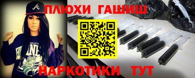 сатива Берёзовский