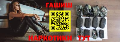 крисы Жуковский