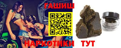 сатива Берёзовский