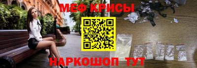 марки nbome Заводоуковск