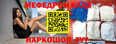 экстази Заволжье