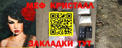 марки nbome Заводоуковск