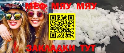 марки nbome Заводоуковск